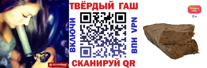 Купить A PVP  Меф  Cocaine  Мантурово
