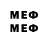 MDMA VHQ Nad Lyckberg