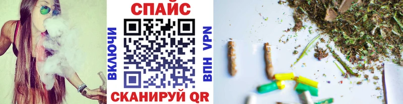 Купить закладки  Мантурово  БУТИРАТ GHB 