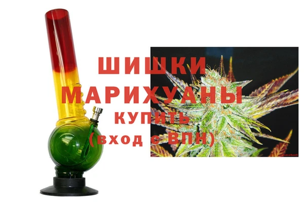 молекула духа Кукмор