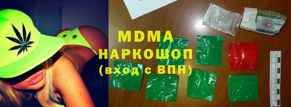прущий лед Ладушкин