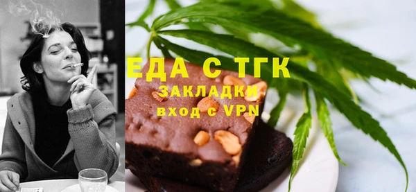 прущий лед Ладушкин