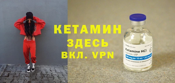ECSTASY Лабытнанги