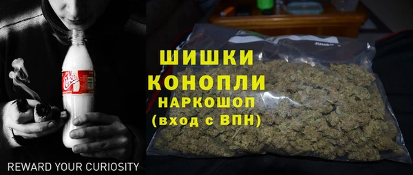 прущий лед Нижний Тагил