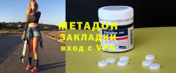 прущий лед Ладушкин