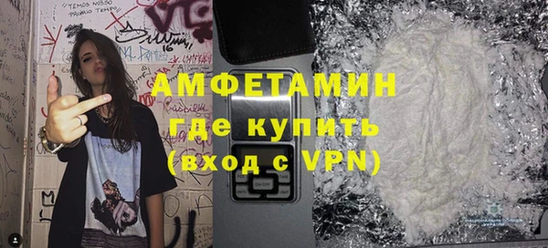 мескалин Лагань