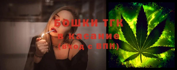 ECSTASY Лабытнанги