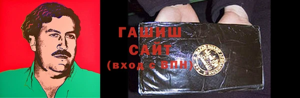 прущий лед Ладушкин