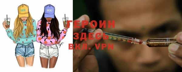 прущий лед Ладушкин