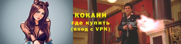 кокс Чита