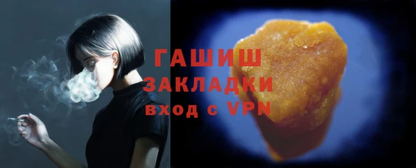 ECSTASY Лабытнанги