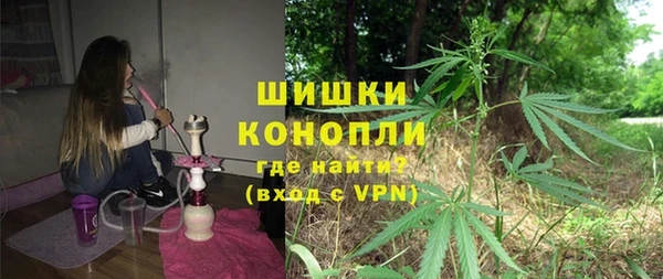 прущий лед Ладушкин