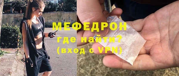 ECSTASY Лабытнанги