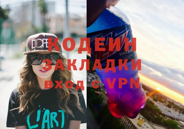 прущий лед Ладушкин
