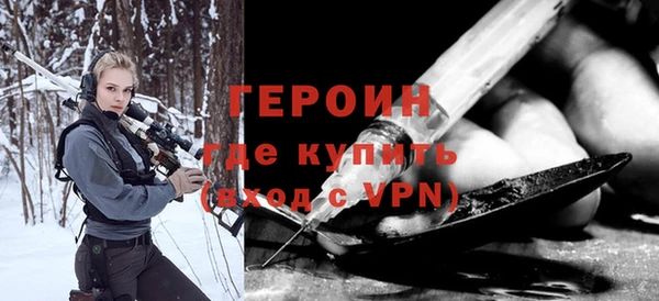 кокаин перу Архангельск