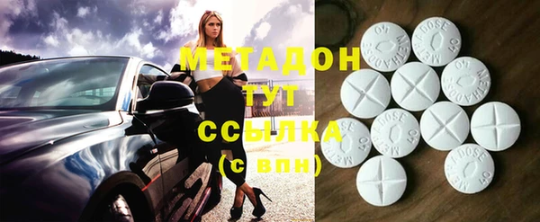 ECSTASY Лабытнанги