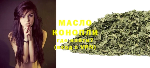 мескалин Лагань