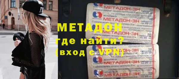 прущий лед Ладушкин