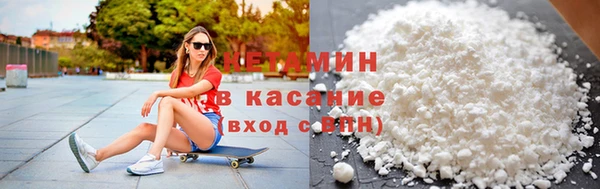 прущий лед Ладушкин